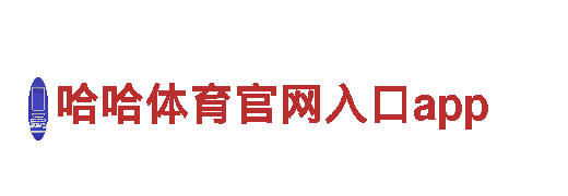 英皇娱乐平台登录网址-最佳观光旅游企业